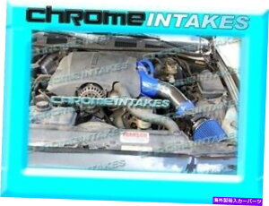 USGACe[N Ci[_Ng 96-01 02tH[hNErNgA/^EJ[/Oh}[LXV8tGACe[Nu[3.5 " 96-01 02 FORD CROWN VICTORIA/TOWN CAR/GRAND MARQUIS V8 FULL AIR INTAKE BLUE 3.