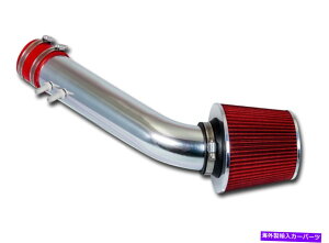 USGACe[N Ci[_Ng V{[LoA /|eBAbNTt@CA95-97 2.2L L4 OHṼbhV[gCێ Red Short Ram Air Intake For Chevy Cavalier / Pontiac Sunfire 95-97 2.2L L4 OHV