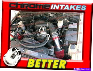 USGACe[N Ci[_Ng CF Red 96-05 Chevy S-10/ZR2/ZR5/BLAZER/SONOMA/JIMMY/HOMBRE 4.3L V6Cێ CF RED 96-05 CHEVY S-10/ZR2/ZR5/BLAZER/SONOMA/JIMMY/HOMBRE 4.3L V6 AIR INTAKE