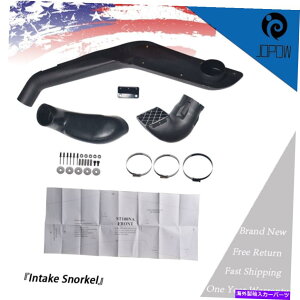 US�G�A�C���e�[�N �C���i�[�_�N�g 1998�N����2007�N�̃g���^100�V���[�Y�����h�N���[�U�[�R�[���h�C���e�[�N�V�X�e���V���m�[�P���L�b�g For 1998-2007 Toyota 100 Series Land Cruiser Cold Intake System Snorkel 