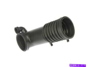 USGACe[N Ci[_Ng h[}77FV14NCzCz[XtBbg1993-1995 BMW 740IGWGACe[Nz[X Dorman 77FV14N Air Intake Hose Fits 1993-1995 BMW 740i Engine Air Intake Hose