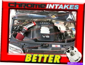 USGACe[N Ci[_Ng CF RED NEW 98 99 00 01 02 03-05 VW PASSAT GL/GLS/GLX 2.8 2.8L V6GACe[NLbg CF RED NEW 98 99 00 01 02 03-05 VW PASSAT GL/GLS/GLX 2.8 2.8L V6 AIR INTAKE KIT