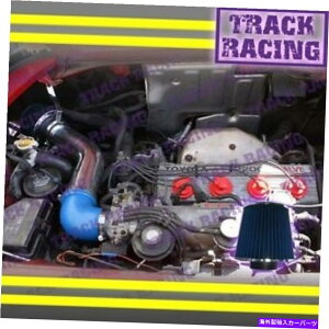 USGACe[N Ci[_Ng 1991 1992 1993 1994 1995 Toyota MR2 2.2L^[{̃u[R[hGACe[NLbg Blue COLD AIR INTAKE KIT for 1991 1992 1993 1994 1995 TOYOTA MR2 2.2L NON-TURBO