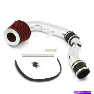 USGACe[N Ci[_Ng Chrome CAI Cold AirUێێzǃVXe2002-2007 Impreza WRX STI Chrome CAI Cold Air Induction Intake Piping System For 2002-2007 Impreza Wrx STI