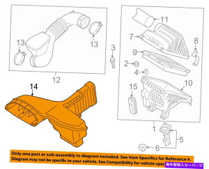 USGACe[N Ci[_Ng Kia OEM 11-15 Optima Air Cleaner Intake-Inlet_Ng`[uz[X282102T110 KIA OEM 11-15 Optima Air Cleaner Intake-Inlet Duct Tube Hose 282102T110