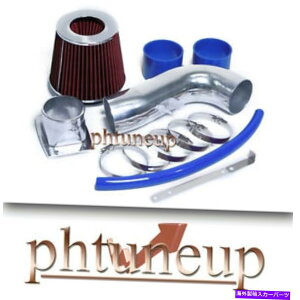 USエアインテーク インナーダクト ブルーレッドフィット1992-2000レクサスSC400 4.0 4.0Lベースクーペ2ドアエアインテークキット BLUE RED fit 1992-2000 LEXUS SC400 4.0 4.0L BASE COUPE 2-DOOR AIR INTAKE KIT