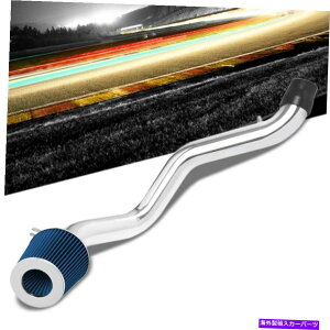 USGACe[N Ci[_Ng 97-01v[h2.2Lx[X/^Cvs3 "|[h/u[N[R[hGACe[NLbg 3" Polish/Blue Cool Cold Air Intake Kit For 97-01 Prelude 2.2L Base/Type SH