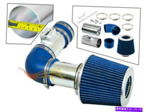 USGACe[N Ci[_Ng 2007-2011̃V[gGACe[NLbg +u[tB^[ACURA RDX 2.3L DOHC^[{ Short Ram Air Intake Kit + BLUE Filter for 2007-2011 Acura RDX 2.3L DOHC Turbo