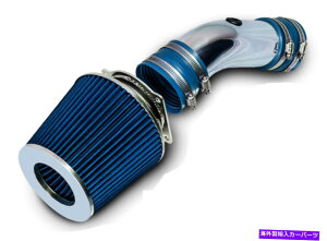USGACe[N Ci[_Ng 92-95}[L[Oh}[LX4.6L V8̃u[tB^[V[gCێ Blue Filter Short Ram Air Intake For 92-95 Mercury Grand Marquis 4.6L V8