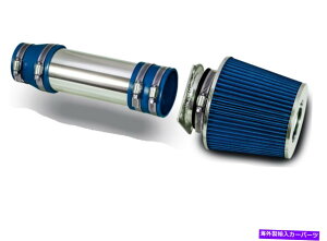 US�G�A�C���e�[�N �C���i�[�_�N�g 96-98�t�H�[�h�E�B���h�X�^�[3.8L V6�̃u���[�t�B���^�[�V���[�g������C�ێ�� Blue Filter Short Ram Air Intake For 96-98 Ford Windstar 3.8L V6