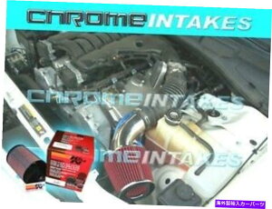 USGACe[N Ci[_Ng 06 07 08 09 10_bW}Oi/[d킷ׂ2.7 2.7L/3.5 3.5L V6CzC+KN 06 07 08 09 10 DODGE MAGNUM/CHARGER ALL 2.7 2.7L/3.5 3.5L V6 AIR INTAKE+K&N