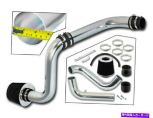 USGACe[N Ci[_Ng 94-01 ACURA INTEGRA DC2 LS GS 1.8L L4 BLACKpR[hGACe[NLbgVXe Cold Air Intake Kit System For 94-01 Acura Integra DC2 LS RS GS 1.8L L4 BLACK