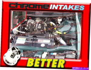 USGACe[N Ci[_Ng CFubNbh95-97V{[J}/|eBAbNt@CAo[h3.8L V6R[hGACe[NLbg1P CF BLACK RED 95-97 CHEVY CAMARO/PONTIAC FIREBIRD 3.8L V6 COLD AIR 