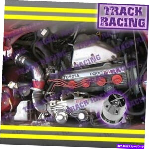 USGACe[N Ci[_Ng 91 92 93 94 95g^MR2 MR2 2.2 2.2L I4^[{̐ԂCzCLbg+CHF Red AIR INTAKE KIT+CHF for 91 92 93 94 95 TOYOTA MR2 MR-2 2.2 2.2L I4 NON-TURBO