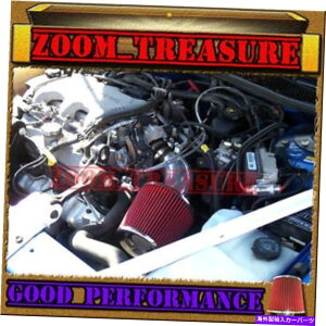 USGACe[N Ci[_Ng Black Red 1994-1996/94 95 96rCbN[Kx[X/JX^3.1 3.1L V6GACe[NLbg BLACK RED 1994-1996/94 95 96 BUICK REGAL BASE/CUSTOM 3.1 3.1L V6 AIR INTAKE KIT