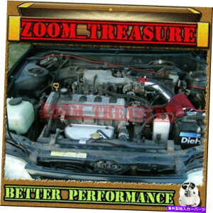 USGACe[N Ci[_Ng 1990-1999/90-99g^ZJST/GT/GTS 1.6 1.8L 2.2L̃bhGACe[NLbg+CHF RED AIR INTAKE KIT+CHF FOR 1990-1999/90-99 TOYOTA CELICA ST/GT/GTS 1.6 1.8L 2.2L