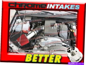 USGACe[N Ci[_Ng CF RED 07 08 09 10 11 12 CHEVY CORORADO/GMC CANYON 3.7 3.7LCzC CF RED 07 08 09 10 11 12 CHEVY COLORADO/GMC CANYON 3.7 3.7L AIR INTAKE