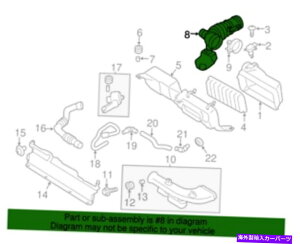 USGACe[N Ci[_Ng OEM New 2013-2020 Subaru BRZ 2.0LGWCzCz[XAZu46019CA001 OEM NEW 2013-2020 Subaru BRZ 2.0L Engine Air Intake Hose Assembly 46019CA001