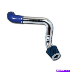 USGACe[N Ci[_Ng 05-08_bW}OĩR[hGACe[NLbgu[tB^[06-10[d5.7 6.1L V6 Cold Air Intake Kit Blue Filter For 05-08 Dodge Magnum 06-10 Charger 5.7 6.1L V6