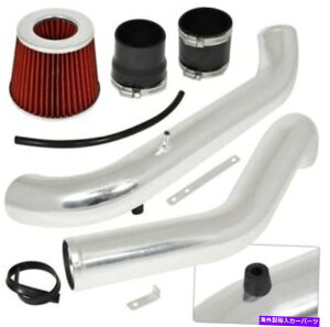 USGACe[N Ci[_Ng 96-00z_VrbNDX LX 1.6L SOHC EM1̃NzǃR[hGACe[NtB^[ Chrome Piping Cold Air Intake Filter For 96-00 Honda Civic Dx Lx 1.6L Sohc Em1