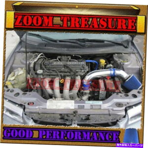 US�G�A�C���e�[�N �C���i�[�_�N�g Blue 1995-2000/95-00 Dodge Stratus/Breeze/Cirrus/Sebring 2.0L 2.4L��C�z�C BLUE 1995-2000/95-00 DODGE STRATUS/BREEZE/CIRRUS/SEBRING 2.0L 2.4L AIR INTAKE�y���s�A���i�z