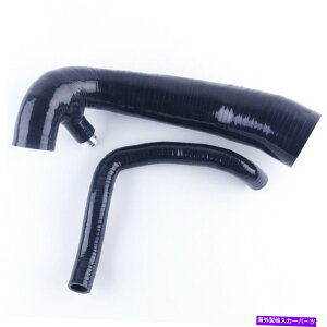 USGACe[N Ci[_Ng 2007-2010̋zCGAVRz[XMINI Cooper S R56 R57 1.6L Turbo Black Intake Air Silicone Hose For 2007-2010 Mini Cooper S R56 R57 1.6L Turbo Black