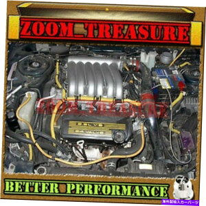 US�G�A�C���e�[�N �C���i�[�_�N�g ���b�hCHF 1995-2000�_�b�W�A�x���W���[�N���C�X���[�Z�u�����O2.0/2.5L�R�[���h�G�A�C���e�[�N�L�b�g RED CHF 1995-2000 DODGE AVENGER CHRYSLER SEBRING 2.0/2.5L COLD AIR INTAKE KIT