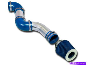 USGACe[N Ci[_Ng 96-02tH[hNErNgA4.6L V8̃u[tB^[V[gCێ Blue Filter Short Ram Air Intake For 96-02 Ford Crown Victoria 4.6L V8