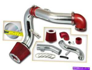 USGACe[N Ci[_Ng 05-10V{[Rog2.2L L4 LT LS LTZ̃R[hGACe[NLbg +ԂtB^[ Cold Air Intake Kit + RED Filter For 05-10 Chevy Cobalt 2.2L L4 LT LS LTZ