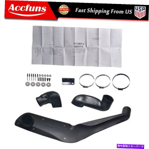 USGACe[N Ci[_Ng 98-07g^100hN[U[NTXLX470R[hCe[NVXeVm[PLbg For 98-07 Toyota 100 Land Cruiser Lexus LX470 Cold Intake System Snorkel Kit