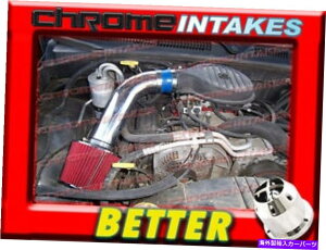 USGACe[N Ci[_Ng CF Blue Red 97 98 99-03 Dodge Dakota/Durango 3.9L V6 5.2L 5.9L V8GACe[NLbg CF BLUE RED 97 98 99-03 DODGE DAKOTA/DURANGO 3.9L V6 5.2L 5.9L V8 AIR INTAKE KIT