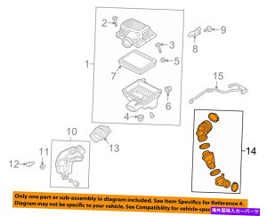USGACe[N Ci[_Ng GM OEMGAN[i[zC`[u_Ngz[X84228127 GM OEM Air Cleaner-to Intake Tube Duct Hose 84228127