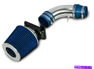 US�G�A�C���e�[�N �C���i�[�_�N�g 94-98�̒Z��RAM��C�ێ��Mitsubishi Galant de / es / gs / ls / s 2.4L L4 Short Ram Air Intake For 94-98 Mitsubishi Galant DE / ES / GS / LS / S 2.4L L4�y���s�A���i�z