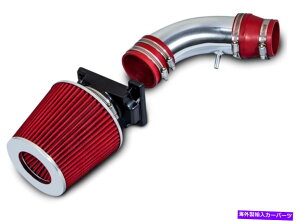US�G�A�C���e�[�N �C���i�[�_�N�g 94-98�̒Z��RAM��C�ێ��Mitsubishi Galant de / es / gs / ls / s 2.4L L4 Short Ram Air Intake For 94-98 Mitsubishi Galant DE / ES / GS / LS / S 2.4L L4�y���s�A���i�z