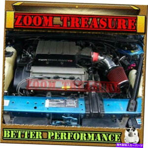 USGACe[N Ci[_Ng Red CHF 1990-1993 Chevy Lumina/Oldsmobile Cutlass Supreme V6 Z34CzC RED CHF 1990-1993 CHEVY LUMINA/OLDSMOBILE CUTLASS SUPREME V6 Z34 AIR INTAKE