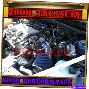 US�G�A�C���e�[�N �C���i�[�_�N�g Blue 1994-1996/94 95 96 Buick Century 3.1 3.1L V6 Air Intake Kit Tb BLUE 1994-1996/94 95 96 BUICK CENTURY 3.1 3.1L V6 AIR INTAKE KIT TB�y���s�A���i�z