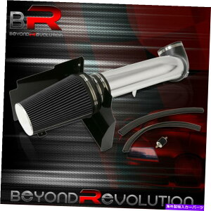 USGACe[N Ci[_Ng 1999N2006ÑVo[h1500 2500 3500 V8R[hGACe[Nzǃq[gV[hX For 1999-2006 Silverado 1500 2500 3500 V8 Cold Air Intake Piping Heat Shield SL