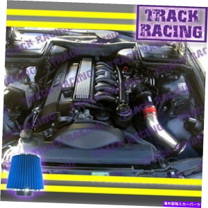 USGACe[N Ci[_Ng 96 97 98 99 00 BMW 528 I 528IׂẴfE39Z_S2.8GACe[Nbhu[ 96 97 98 99 00 BMW 528 i 528i all models E39 SEDAN WAGON 2.8 AIR INTAKE Red Blue