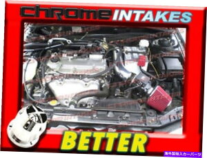 USエアインテーク インナーダクト CFブラックレッド01-05クライスラーセブリング/ダッジストラタス2.4L I4/3.0L V6エアインテークキット CF BLACK RED 01-05 CHRYSLER SEBRING/DODGE STRATUS 2.4L I4/3.0L V6 AIR INTAKE K