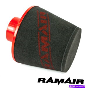 USGACe[N Ci[_Ng Ramair傫ȃA~jEێUtH[R[GAtB^[100mmlbNbh Ramair Large Aluminium Intake Induction Foam Cone Air Filter 100Mm Neck Red