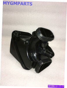 USGACe[N Ci[_Ng Buick Verano 2.4AGAN[i[z[X_Ng2012-2017 New OEM GM 13337770 BUICK VERANO 2.4 REAR AIR CLEANER HOSE DUCT 2012-2017 NEW OEM GM 13337770