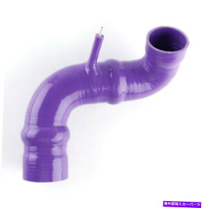 USGACe[N Ci[_Ng T[u9-3 93 2003-2008p[vVRzCz[XGAN[i[tB^[z[X For SAAB 9-3 93 2003-2008 Purple Silicone Intake Hose Air Cleaner Filter Hose