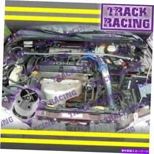 USGACe[N Ci[_Ng 95-99 Mitsubishi Eclipse  Eagle Talon Non-Turbo Cold Air Intake+Chf Blue Red 95-99 MITSUBISHI ECLIPSEEAGLE TALON NON-TURBO COLD AIR INTAKE+CHF Blue Red