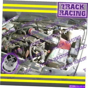 USGACe[N Ci[_Ng 98 99 00 01 02 Chevy Cavalier  Pontiac Sunfire 2.2L I4 Air Intake Kit+Chf Red 2F 98 99 00 01 02 CHEVY CAVALIERPONTIAC SUNFIRE 2.2L I4 AIR INTAKE KIT+CHF Red 2F