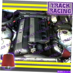 US�G�A�C���e�[�N �C���i�[�_�N�g 95 96 97-99 BMW M3�N�[�y�Z�_���R���o�[�`�u��E36 3.0/3.2L�G�A�C���e�[�N�L�b�g�u���b�N���b�h 95 96 97-99 BMW M3 Coupe Sedan Convertible E36 3.0/3.2L AIR INTAKE KIT Black Red