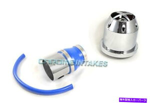 US�G�A�C���e�[�N �C���i�[�_�N�g CF Blue Red 00-05 Dodge/Chrysler/Plymouth Neon ACR/ES/SXT/SE/HL/R/T��C�ێ�� CF BLUE RED 00-05 DODGE/CHRYSLER/PLYMOUTH NEON ACR/ES/SXT/SE/HL/R/T AIR INTAKE�y���s�A���i�z