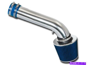 US�G�A�C���e�[�N �C���i�[�_�N�g 05-10�̃u���[�t�B���^�[�V���[�g������C�ێ��300 2.7L V6 Blue Filter Short Ram Air Intake For 05-10 Chrysler 300 2.7L V6