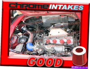 USGACe[N Ci[_Ng 1991Ñu[bhR[hGACe[NLbg1992 1993-1995g^MR2 MR2 2.2L N/T BLUE RED COLD AIR INTAKE KIT FOR 1991 1992 1993-1995 TOYOTA MR2 MR-2 2.2L N/T