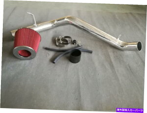 USGACe[N Ci[_Ng z_AR[h4cylLbg̃R[hGACe[N1998-2002bh01 00 Cold Air Intake for Honda Accord 4cyl kit 1998-2002 red 01 00