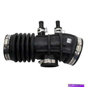 USGACe[N Ci[_Ng h[}GACe[Nz[XtBbg1999-2004YteBA2000-2004 Xterra Dorman Air Intake Hose Fits 1999-2004 Nissan Frontier 2000-2004 Xterra